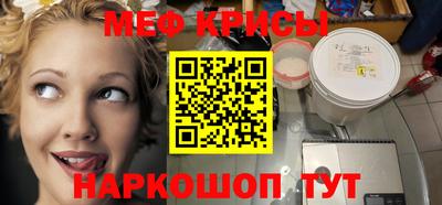 каннабис Волжск