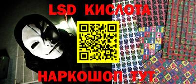 мет Волгодонск