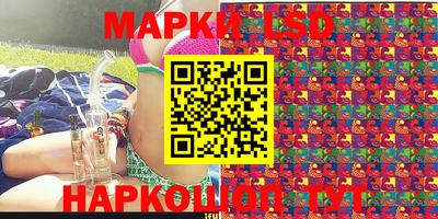 прущая мука Будённовск