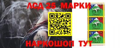 мет Волгодонск
