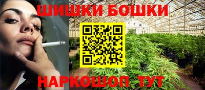 спайс Волжский