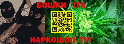 мефедрон VHQ Бузулук