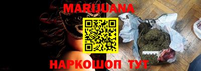 мефедрон VHQ Бузулук