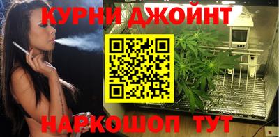 спайс Волжский