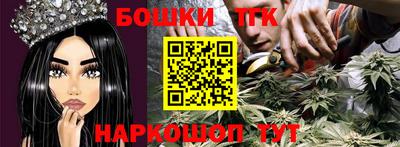 прущая мука Будённовск