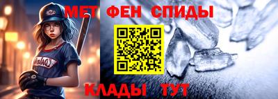 марихуана Бугуруслан