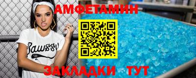 марихуана Бугуруслан